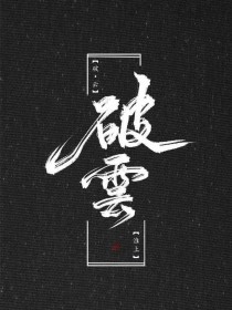 小蓝鸟推特网页版